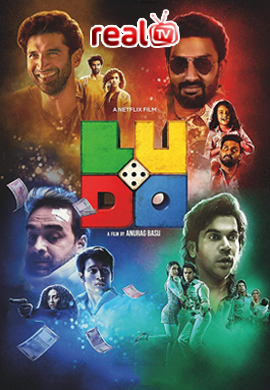 Ludo